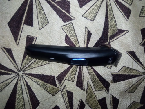 Tondeuse HTC 