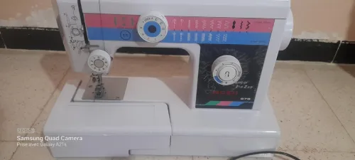القرية الشراقة العاصمة
