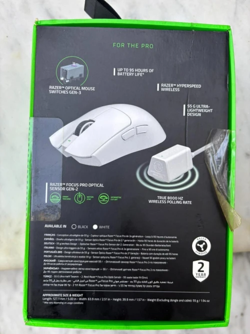 Razer Viper V3 Pro Wireless + Razer HyperPolling 8KHz Wireless Dongle
