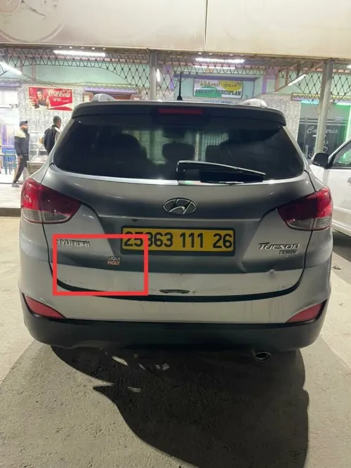 Hyundai Tucson 2011 Extreme