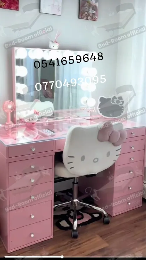 Coiffeuse & Commode