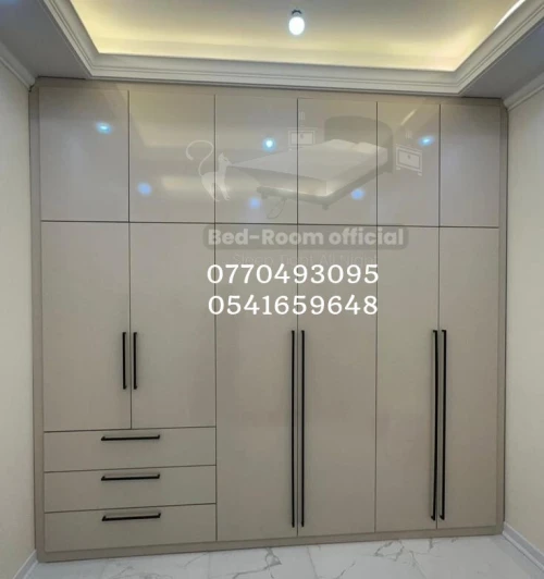 Dressing et Armoire