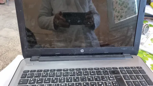 Micro portable hp i3