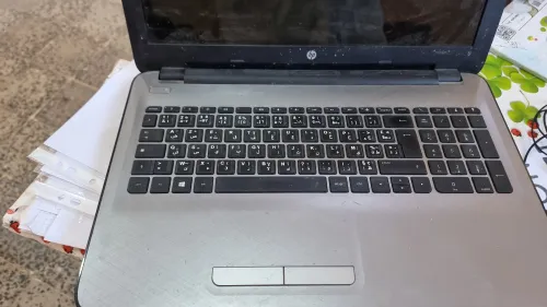 Micro portable hp i3