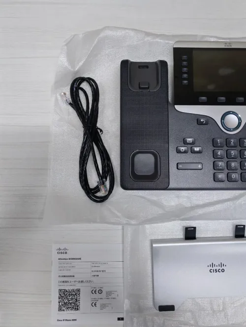 Cisco IP Phone CP-8851-K9