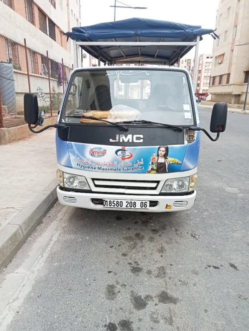 Jms Blatou 2008