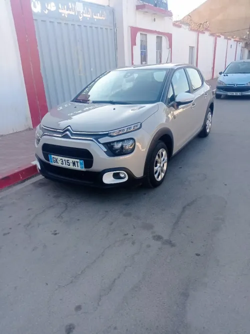 Citroen C3 2022 YOU