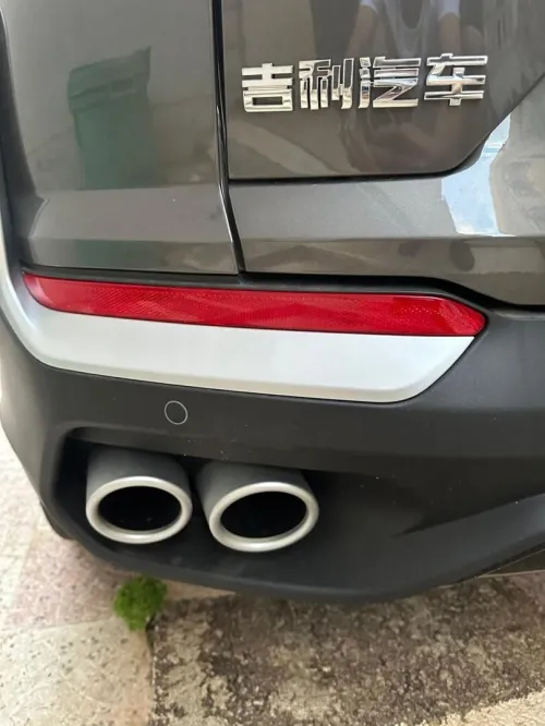 Geely Coolray 2026 Full option