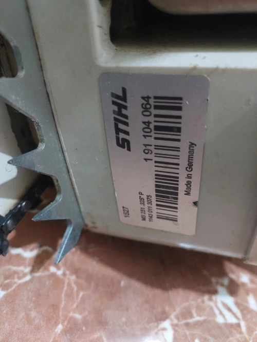 Trançoneuse Stihl MS 251 (Germany - 2021)