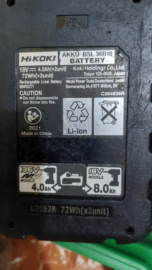 Perforateur HIKOKI 36v SDS-MAX 