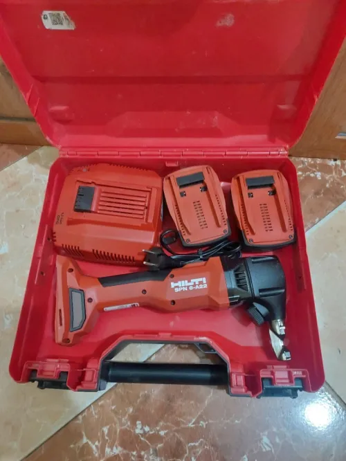 Grignoteuse Hilti 22v 5.2Ah (BL-2022)
