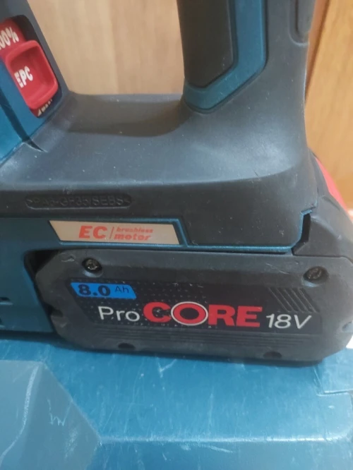 Perforateur Bosch 18v 8Ah PROCORE (Brushless) - Germany
