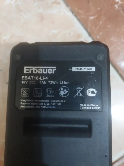 Batterie Erbauer 18v 4Ah