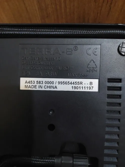 Mini compresseur TERRA-S 12v 6Bar (Original - Kaba)