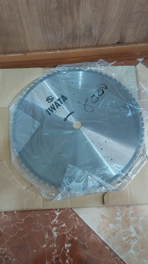 Disque à coupé IWATA (Japan)