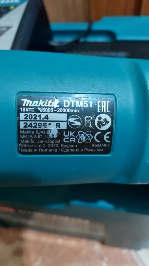 Multi-fonction Makita 18v 5Ah (2021)
