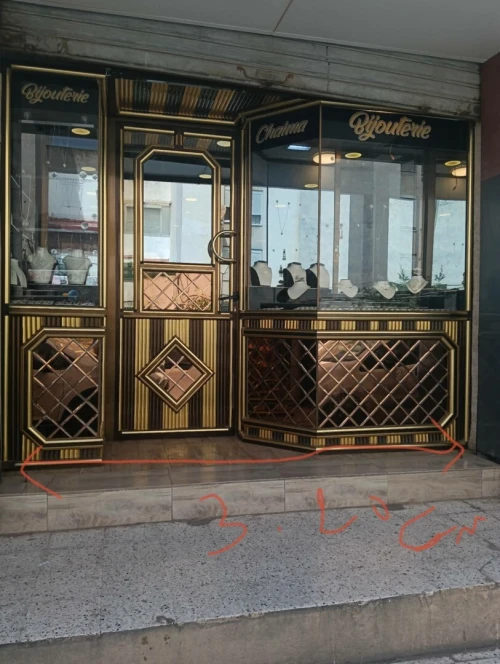 Vitrine Copé made