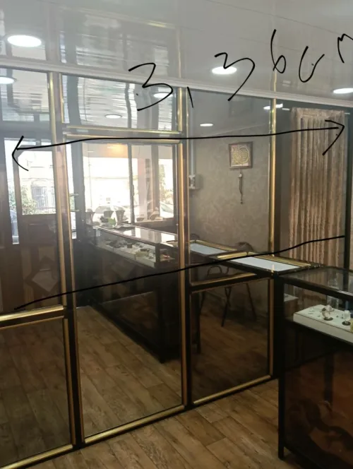 Vitrine Copé made