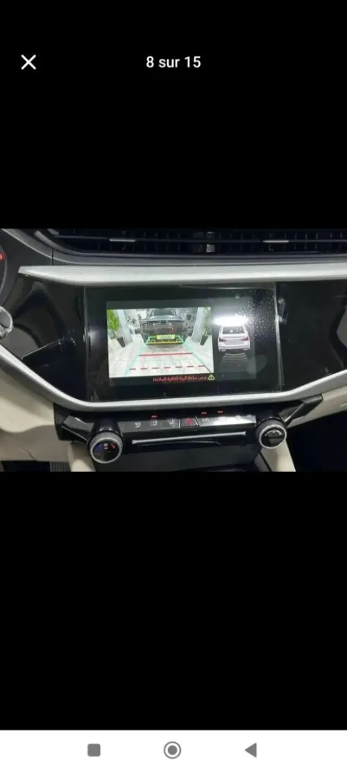 Chery Arrizo 5 2025 Luxury