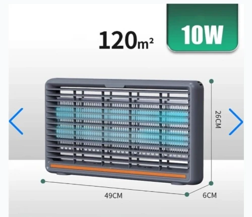 Lampe anti-moustiques électrique 10W protection efficace contre les insectes