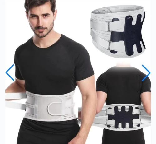 Sibote Ceinture de soutien lombaire réglable ST-7335