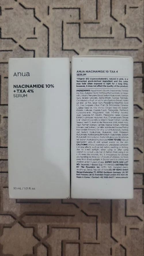 Skincare original  Vichy  Olay  No7 Clinique traitement peau + éclat + hydratation