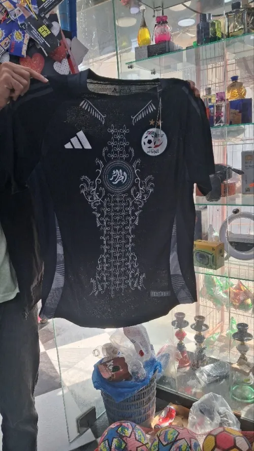 Maillots de lÉquipe Nationale