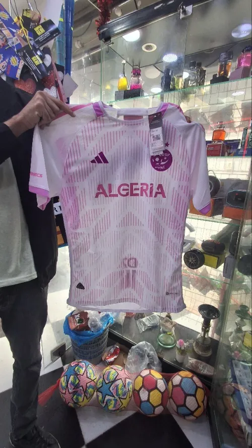 Maillots de lÉquipe Nationale