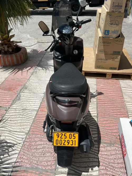 Vms Cuxi 2025