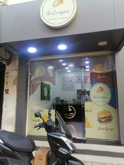 Location Local Alger Bab ezzouar