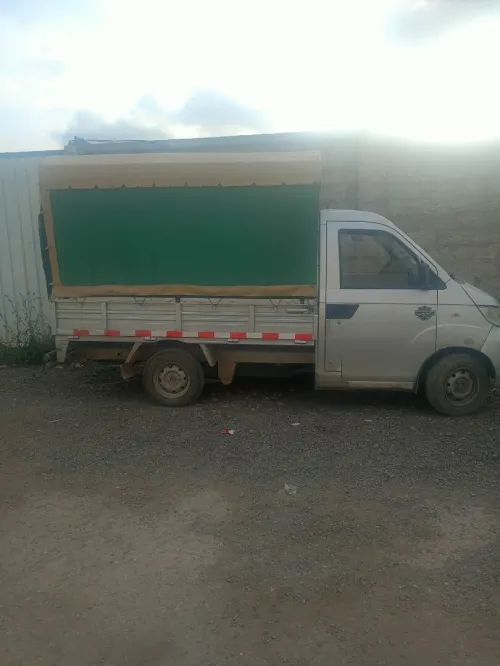 Chery Youki climatisé 2019 