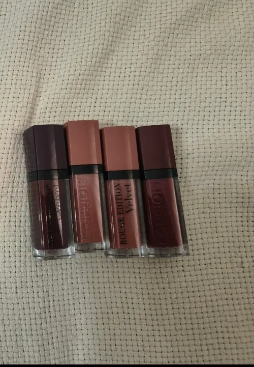 Rouge a lèvres bourgeois