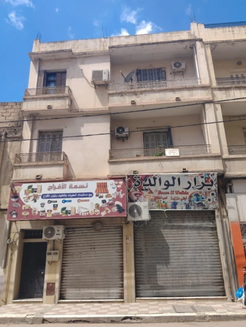 Vente Immeuble Sétif Setif