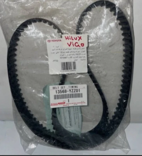 Kit chaine Toyota Hilux encien l2