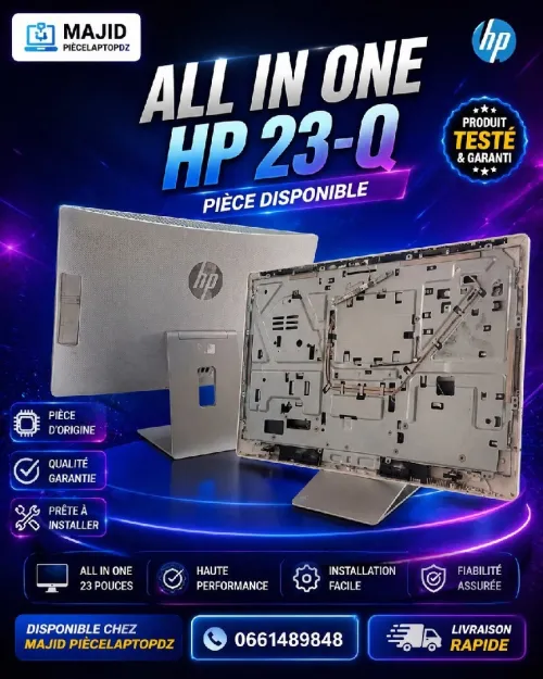 Pièce pour HP allinone 23-q