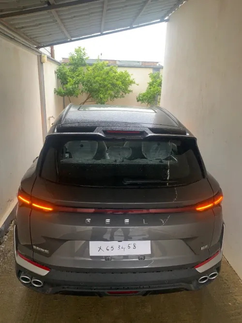 Geely Coolray 2026 Fuul options