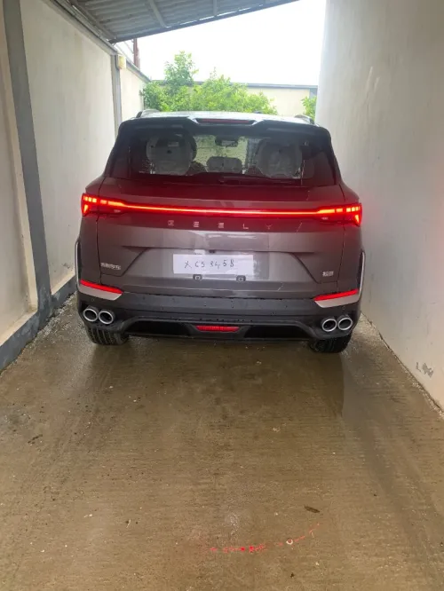 Geely Coolray 2026 Fuul options
