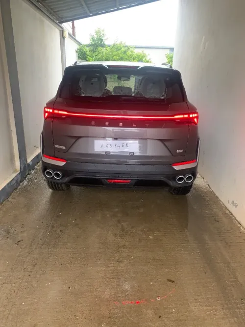 Geely Coolray 2026 Fuul options