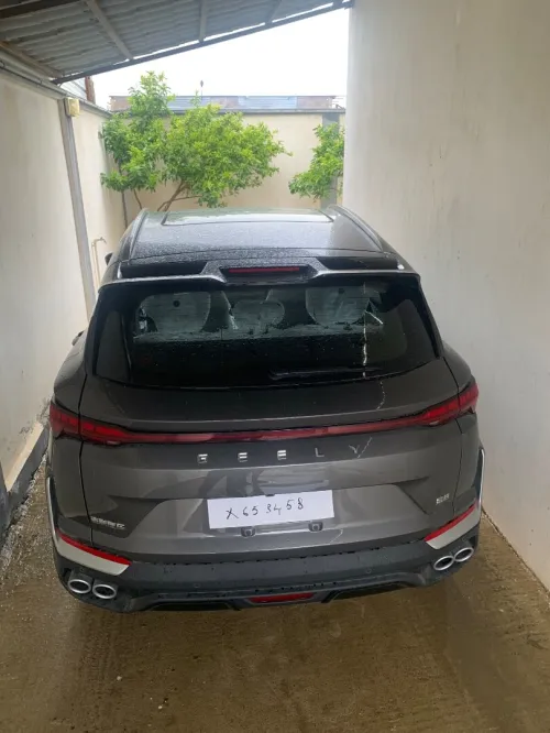 Geely Coolray 2026 Fuul options