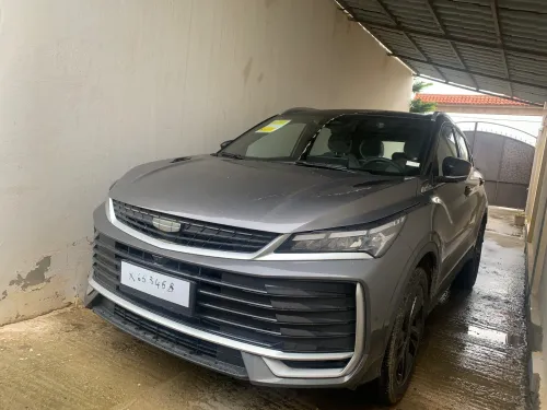 Geely Coolray 2026 Fuul options