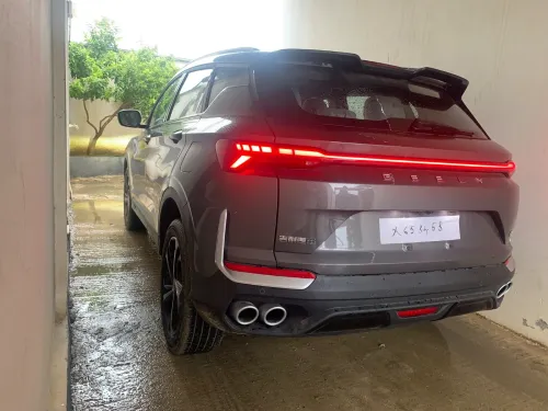 Geely Coolray 2026 Fuul options