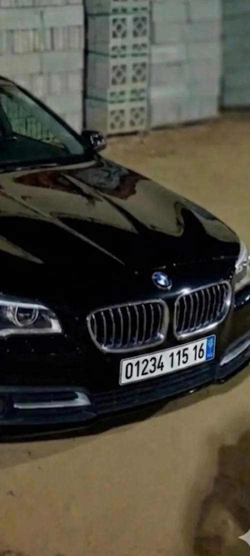 BMW Série 5 2023 Luxury 