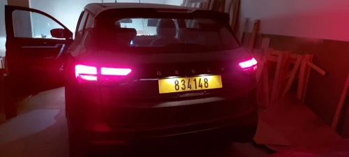 Geely Coolray 2026 Supermax