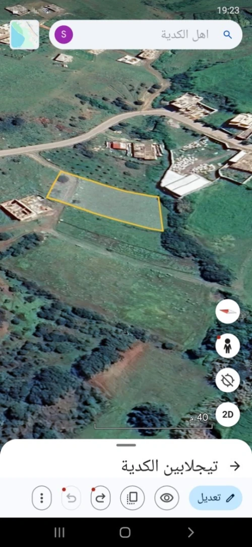Vente Terrain Boumerdès Tidjelabine