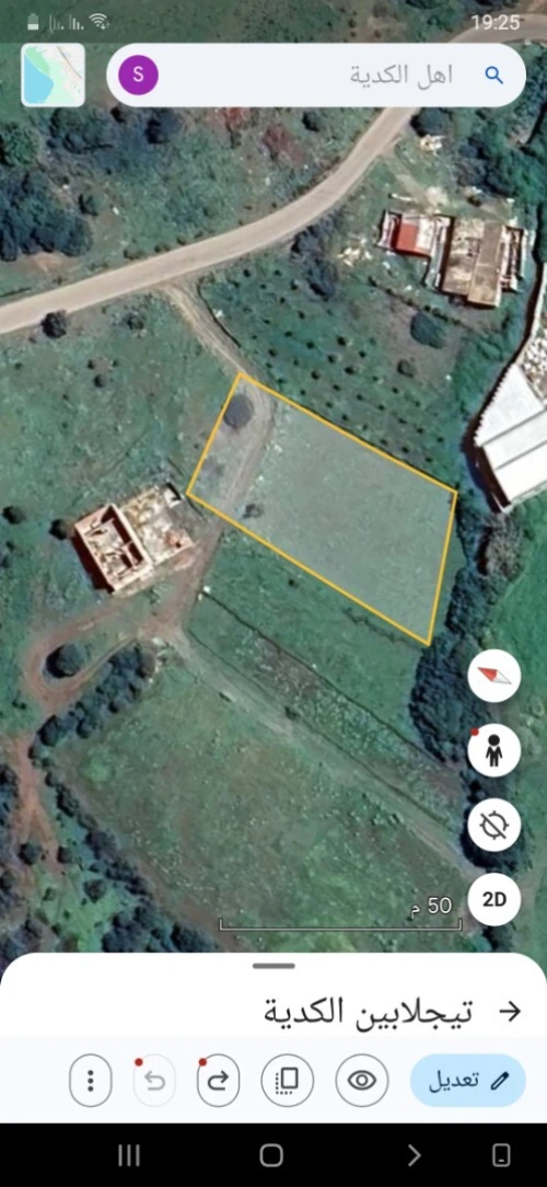 Vente Terrain Boumerdès Tidjelabine