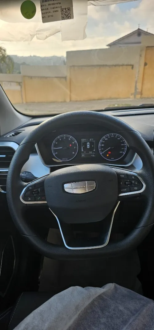 Geely Coolray 2026 