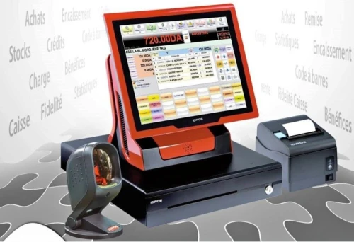 LOGICIEL DE GESTION POS MATÉRIEL INFORMATIQUE EN PROMO AFFAIRE
