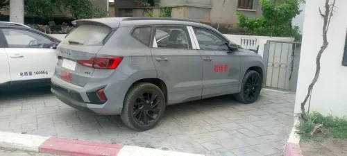 Jetta  VS5 2026 Flagship 