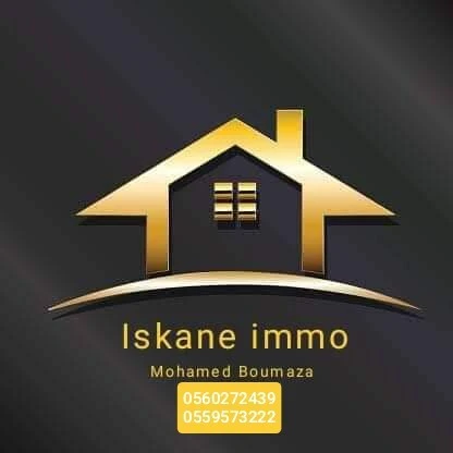 Vente Duplex F4 Constantine El khroub