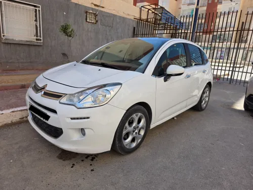 Citroen C3 2015 Nouvelle Vitamine
